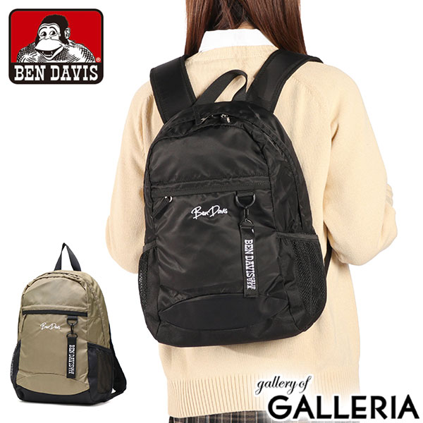 楽天ギャレリア Bag＆Luggage ANNEX【エントリー&楽天カード最大12倍】 ベンデイビス リュック レディース メンズ 大容量 通学 BEN DAVIS リュックサック バッグ おしゃれ パソコン ブランド カジュアル 女子 男子 軽い 軽量 旅行 ブラック 中高生 黒 A4 SMALL DAYPACK 12L BDW-8414