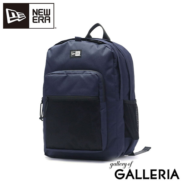 楽天市場】new era / ニューエラ リュック 35lの通販 楽天市場】new era / ニューエラ リュック 35lの通販
