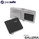 【最大54倍 27日10時迄】 パックセーフ 二つ折り財布 メンズ レディース ブランド pacsafe 財布 小さい 小銭入れなし 薄い コンパクト 黒 カード おしゃれ カジュアル かっこいい 撥水 RFIDセーフ機能 RFIDバイフォールドウォレット(4)