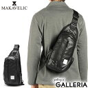 【最大50倍 11日2時迄】 ノベルティ付 【正規品1年保証】 マキャベリック ボディバッグ メンズ レディース ブランド MAKAVELIC 小さめ 軽量 軽い かっこいい カジュアル おしゃれ 斜めがけ A5 5L 撥水 COCOON BODY BAG Ripstop Mix 3125-10301(4)