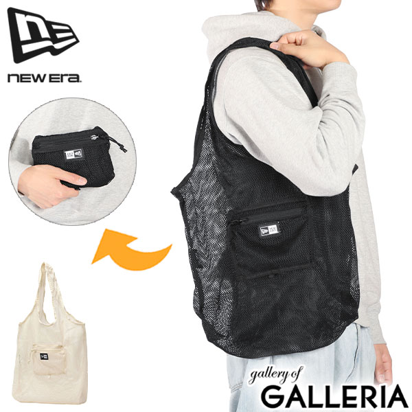 【土日限定 最大33倍】【メール便で送料無料】【正規取扱店】 NEW ERA エコバッグ 折りたたみ マチ広 大容量 ニューエラ トート トートバッグ 大きめ 軽量 コンパクト おしゃれ B4 A4 メッシュ エコトートバッグ 22L パッカブル