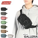 【最大31倍 8/15限定】【公認販売店】 コールマン ウエストバッグ メンズ レディース アウトドア Coleman バッグ ブランド おしゃれ 小さめ 軽量...
