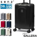 【エントリー&楽天カード最大13倍】 ノベルティ付 【正規品1年保証】 senz° スーツケース 機内持ち込み S センズ キャリーケース Sサイズ コンパクト...