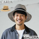 【エントリー&楽天カード最大21倍】 CA4LA ハット メンズ レディース カシラ 帽子 バケットハット 中折れハット 深め 春 夏 春夏 つば広 大人 ブラ...