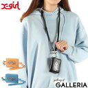 エックスガール コインケース レディース かわいい X-girl 財布 ブランド おしゃれ 小さい ショルダー 2WAY ストラップ付き 取り外し可 定期入れ ...