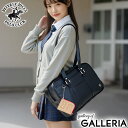 【エントリー&楽天カード最大21倍】 ノベルティ付 ビバリーヒルズポロクラブ スクールバッグ 高校生 女子高生 合皮 BEVERLY HILLS POLO CLUB バッグ 女子 大きめ ブラック 黒 スクバ 合皮スクールバッグ かわいい 通学バッグ 通学 合皮スクールバッグ BP002