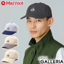 【最大37倍 5/5限定】【正規取扱店】 マーモット キャップ 帽子 メンズ レディース 深め 無地 ブランド Marmot 夏 春 秋 冬 おしゃれ UVカッ...