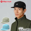 【最大46倍 7/25限定】【正規取扱店】 マーモット キャップ 帽子 メンズ レディース 無地 ブランド Marmot ジェットキャップ 撥水 防水 耐水 防風 おしゃれ UVカット ゴアテックス 吸水速乾 GTX Mountain Logo Jet Cap MTSS25UHG210
