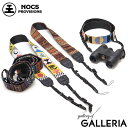 【最大43倍 6/5限定】【日本正規品】 ノックスプロヴィジョンズ ストラップ Nocs Provisions カメラ用ストラップ 双眼鏡用 単眼鏡用 スコープアクセサリー ネックストラップ 落下防止 ウーヴェン Woven Tapestry Strap NOC-STP