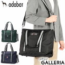 【最大48倍 16日2時迄】 アダバット トートバッグ メンズ レディース ファスナー付き 大容量 B4 adabat ゴルフ バッグ ゴルフバッグ ゴルフトー...