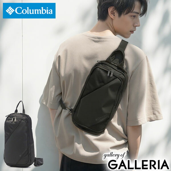 【最大41倍 11/30限定】 コロンビア ボディバッグ メンズ レディース Columbia ショルダーバッグ ブランド 軽量 軽い ナイロン ワンショルダーバッグ 撥水 はっ水 斜めがけバッグ 縦型 おしゃれ カジュアル B5 6L ブレムナースロープ PU8750