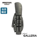 ノベルティ付 【予約販売】【当店限定モデル】【日本正規品】 ブリーフィング ゴルフ キャディバッグ メンズ レディース カート型 BRIEFING 5分割 8....