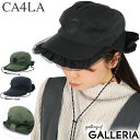 【最大49倍 8/20限定】 CA4LA キャップ レディース カシラ 帽子 ジェットキャップ 夏 黒 ブランド おしゃれ 撥水 UVカット 洗える 日除け付き 日焼け 防止 紫外線対策 カジュアル あご紐付き ネックカバー 大人 日本製 LULA SHK-01202