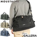 【最大54倍 7/20限定】 ムスタッシュ ボストンバッグ メンズ レディース 旅行 大容量 MOUSTACHE ボストン バッグ ブランド 大きい 軽量 2WAY ショルダー 斜めがけバッグ 斜めがけ 2WAYボストン 旅行バッグ カジュアル おしゃれ B4 MEG MEG-4433