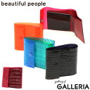 【エントリー&楽天カード最大12倍】 ビューティフルピープル 財布 レディース メンズ beautiful people 三つ折り財布 ブランド 小さめ コンパ...