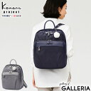 【最大54倍 7/20限定】 ノベルティ付 カナナプロジェクト リュック レディース おしゃれ Kanana project 通勤 軽量 軽い 小さめ きれいめ 旅行 機能性 シンプル かわいい リュックサック 光沢 限定モデル A4サイズ A4 12L PJ1-4 LTD 限定モデル 68722