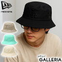【最大52倍 8/10限定】【正規取扱店】 NEW ERA ハット バケットハット メンズ レディース ニューエラ 帽子 バケハ ブランド コットン カジュアル おしゃれ 野球 メジャーリーグ ロゴ 刺繍 無地 オールシーズン MLB Tonal Bucket Hat バケット01
