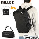 【最大54倍 7/20限定】【正規品2年保証】 ミレー ボストンバッグ メンズ レディース 旅行 大容量 軽量 MILLET ナイロン ブランド 機内持ち込み リュック ショルダー パッカブル 1泊 2泊 2WAY B4 A4 30L DEFI ダッフル 30 MIS01311