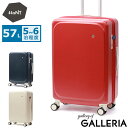 【最大46倍 7/15限定】 ノベルティ付 【正規品10年保証】 ハント スーツケース キャリーケース HaNT ブランド 女性 かわいい おしゃれ 旅行 キャ...