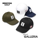 【最大45倍 7/25限定】【日本正規品】 ブリーフィング ゴルフ キャップ メンズ 深め BRIEFING GOLF 夏用 ゴルフ ブランド 帽子 ゴルフキャップ サイズ調整 ロゴ ワッペン ワンポイント ゴルフ用品 URBAN ATHLETE INITIAL CAP BRG251M99