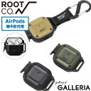 【エントリー&楽天カード最大21倍】【6ヶ月保証】 ルートコー AirPodsケース ROOT CO. かっこいい カラビナ付き ワイヤレス充電 おしゃれ アウ...