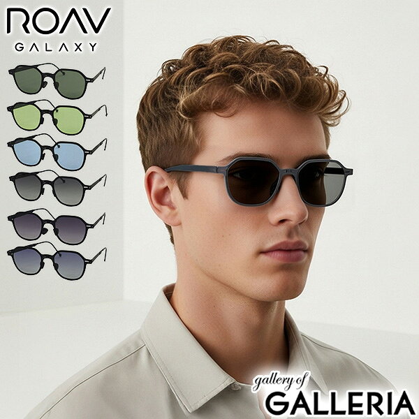 ꥢ BagLuggage ANNEX㤨֡ں51 272ۡ2ǯݾڡ 饯 󥰥饹  ǥ и ݡ ROAV GALAXY ޤꤿߥ󥰥饹 ֥ UVå 糰å UVA UVB 100%å ѥ    ѵ Dean 8109פβǤʤ27,500ߤˤʤޤ