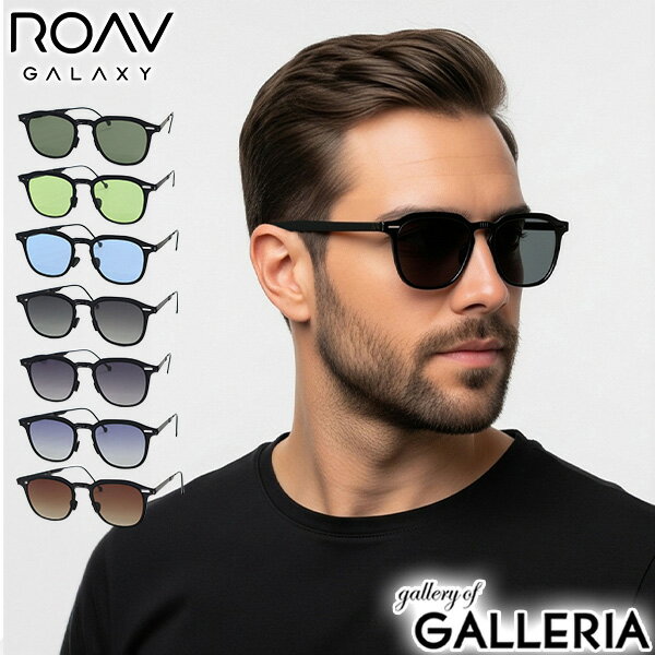 ꥢ BagLuggage ANNEX㤨֡Ź ȥ꡼Ǻ21ܡۡ2ǯݾڡ 饯 󥰥饹  ǥ и ݡ ROAV GALAXY ޤꤿߥ󥰥饹 UVå 糰å ɥ饤 UVA UVB 100%å ѥ   ܸǥ TUBE 8802פβǤʤ27,500ߤˤʤޤ