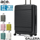 【エントリー&楽天カード最大21倍】 ノベルティ付 【セール30%OFF】 エーストーキョー スーツケース フロントオープン ace.TOKYO キャリーケース Lサイズ 拡張 軽量 ストッパー ACE 85L 96L 8泊 9泊 10泊 TSAロック 双輪 静音 かわいい TS サルートン 05364