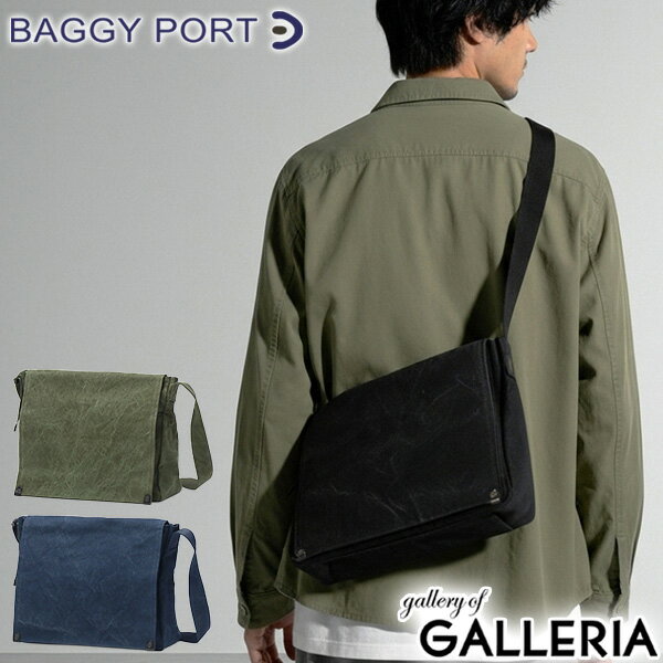 【最大51倍 27日2時迄】 ノベルティ付 バギーポート ショルダーバッグ メンズ レディース 大きめ BAGGY PORT 斜めがけ 大人 ブランド 帆布 日本製 フラップ かぶせ A4 タイガー帆布 TIGER CANVAS フラップ付きショルダーバッグ(Mサイズ) GRN-882