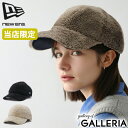 【最大42倍 9/25限定】 【正規取扱店】 NEW ERA キャップ レディース ブランド ニューエラ 秋冬 帽子 おしゃれ 無地 ロゴ 大人 カジュアル アジャスター サイズ調節 かわいい シンプル ミンクフリース もこもこ ボア 9TWENTY Mink Fleece