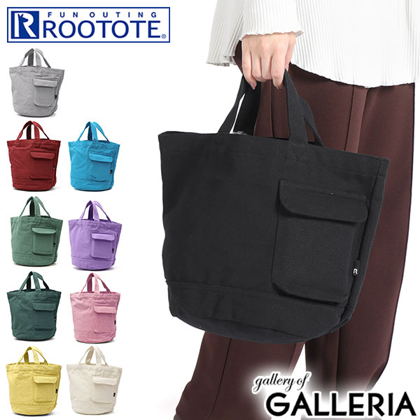 【最大32倍 11/30限定】 ルートート トートバッグ レディース ROOTOTE 軽量 軽い ブランド 小さめ 横型 布 おしゃれ かわいい 綿 コットン 無地 カジュアル エコ リサイクル B5 SN デリ リサイクルコットン B C D 1017 1408 3065