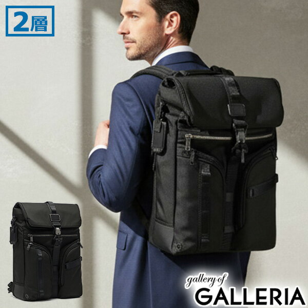 【当店限定 エントリーで最大21倍】【正規品5年保証】 トゥミ リュック メンズ レディース 大容量 リュ..