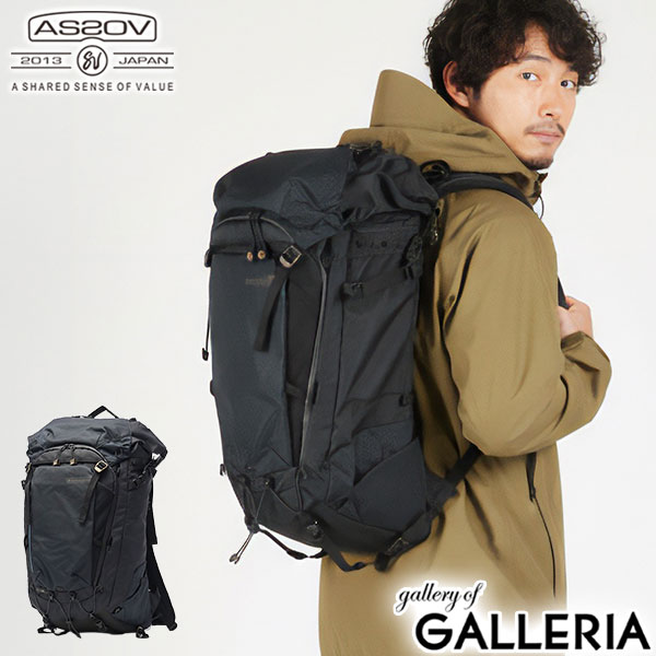 楽天ギャレリア Bag＆Luggage ANNEX【当店限定 エントリーで最大13倍】ノベルティ付 【正規品1年保証】 アッソブ リュック メンズ レディース 大容量 AS2OV おしゃれ カジュアル 防水 バックパック デイパック 登山 アウトドア 耐久性 軽量 USBポート 30L B4 EPIC SERIES BACK PACK S 602405