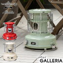 特典付 【正規品1年保証】 アラジン ストーブ ガスストーブ ガス キャンプ カセット おしゃれ Aladdin 小型 コンパクト カセットボンベ カセットガス 暖房 暖房器具 寒さ対策 防寒 ポータブルガスストーブ SAG-BF02C