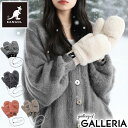 【最大51倍 27日2時迄】【メール便で送料無料】 カンゴール 手袋 レディース 防寒 KANGOL 暖かい かわいい ブランド ミトン 裏起毛 ストラップ 秋...