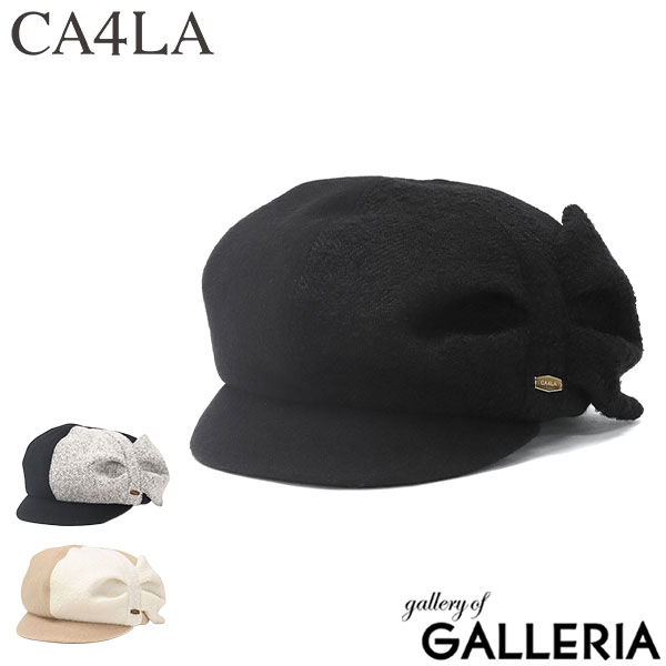 【最大45倍 11/16限定】CA4LA キャスケット レディース 帽子 カシラ ブランド 女性 おしゃれ ハンチン..