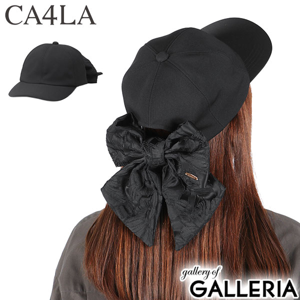 【最大45倍 11/16限定】CA4LA キャップ レディース 帽子 カシラ ブランド 女性 可愛い おしゃれ ベース..