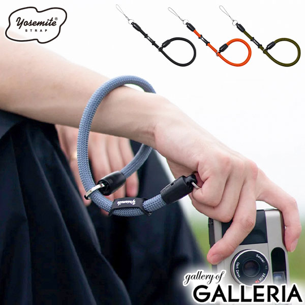 ں54 11/25ۡ谷Ź 襻ߥƥȥå 饹ȥå    YOSEMITE STRAP 襻ߥ  ...