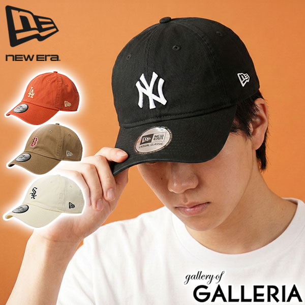 楽天市場】ニューエラ キャップ カジュアルクラシック（MLB特集シカゴ