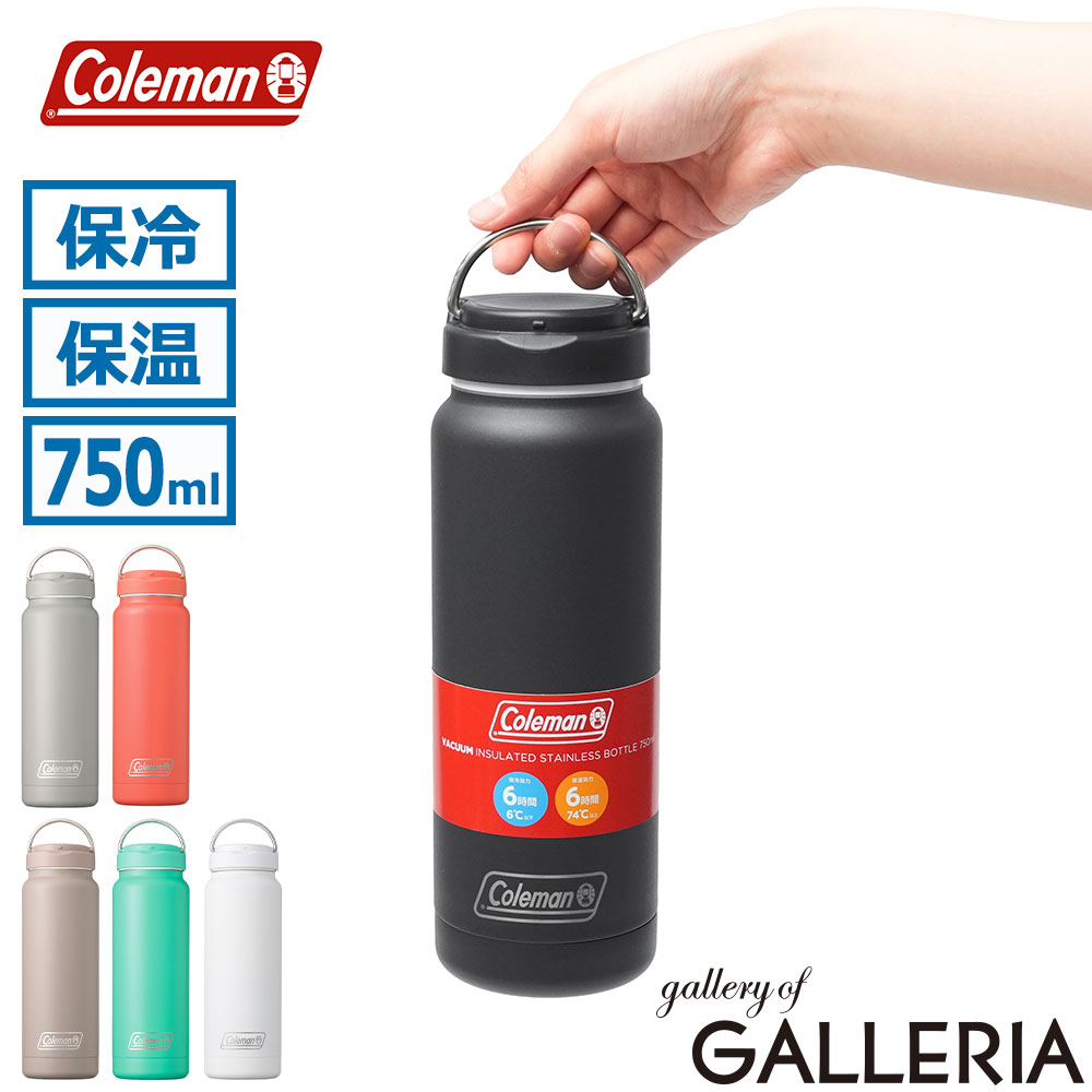 楽天市場】コールマン タンブラーの通販