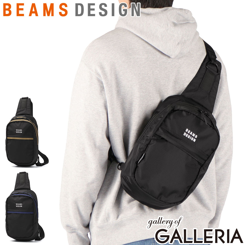 ビームスデザイン ボディバッグ BEAMS DESIGN メンズ レディース ブランド バッグ 軽い 軽量 かっこいい おしゃれ 弱撥水 シンプル ナイロン コンパクト 斜め掛け 肩掛け A5 6L Runway 縦型 丈夫 大人 ボディーバッグ ワンショルダーバッグ ワンショルダー 斜め掛けバッグ 斜めがけ 斜めがけバッグ 縦 タテ型 タテ 縦長 A5サイズ 6リットル 500mlボトル 500ml ボトル ペットボトル 弱撥水仕様 旅行 トラベル フェス レジャー 男性 女性 ユニセックス 男女兼用 耐久性 お洒落 黒 ブラック 青 ブルー ベージュ ファスナー カジュアル オールシーズン ロゴ ワンポイント 無地 斜め掛け有軽やかにフィットする洗練ボディバッグスタイリッシュに日常を持ち歩ける『BEAMS DESIGN』のボディバッグ。軽量でしなやかなナイロン素材を採用し、耐久性と弱撥水性を兼ね備えた、使い勝手の良い仕上がり。A5サイズや500mlボトルが収まる実用的なサイズ感に加え、荷物を整理しやすいポケットを複数配置。フロントロゴが映えるベーシックな佇まいは多彩なコーディネートに馴染み、体にフィットする縦型シルエットが快適な持ち歩きを実現します。身軽に動きたいあらゆるシーンで活躍するアイテムです。 サイズ （約）＜本体＞W19×H34(収納部)/51(本体)×D10(cm)＜ショルダーストラップ＞長さ 83〜132×幅 3.8〜11.8(cm)※サイズ・重量は当店計測値となります。　商品により、若干の個体差が生じます。※当店のサイズ計測方法はこちら 素材＜表地＞ナイロン 重量 （約）286g 容量 （約）6L カラーブラック(10)、ベージュ(29)、ブルー(34) 原産国ベトナム 仕様＜外側＞ポケット×2＜内側＞ポケット×1 ＜購入前にご確認ください＞・メーカーの意向により、付属品の収納袋や箱、製品の仕様やデザインは予告なく変更となる場合がございます。・商品をご使用する前に、「取り扱い上の注意」「洗濯表示」等を必ずご確認ください。・PC・タブレットサイズは目安です。同じインチ数でも製品によってサイズが異なるため、対応できない場合もございますので、予めご確認の上お求めください。・天然皮革や天然素材を使用した製品は、素材本来の風合いとしてキズや色ムラ、シワ、色の濃淡、素材の割れ、けば立ち、形の歪みなど、一点一点違いが見られる場合がございます。商品の特性としてご理解の上、お楽しみください。※皮革の特性について購入前に必ずご確認ください・防水機能がある製品は、完全防水ではないため、縫製部分である針穴からなどの水の侵入は防ぐことはできませんのでご注意ください。・摩擦・水濡れ・日焼けなどにより、色落ち・色褪せが生じる場合があります。 また、製品と衣類の接触により、相互に色移りする場合がございます。・柄の位置やカラーバランスなどは、生地の裁断や製造過程、素材の特性により画像とは異なる場合がございます。商品をお選びすることはできませんので、予めご了承ください。・ダブルジップファスナーの商品につきましては、ファスナーの構造上、順目、逆目が存在しており、片方(逆目)に多少の引っ掛かりを感じることがございます。ダブルファスナーの特性上、不良品ではございませんので、予めご了承ください。・極力実物に近い色味を再現しておりますが、モニター等の条件により画面上と実物では色味が異なって見える場合がございます。 もっと探す 縦型ボディバッグ（ナイロン・その他）一覧にアクセス アイテムリスト一覧にアクセス ブランドリスト一覧にアクセス