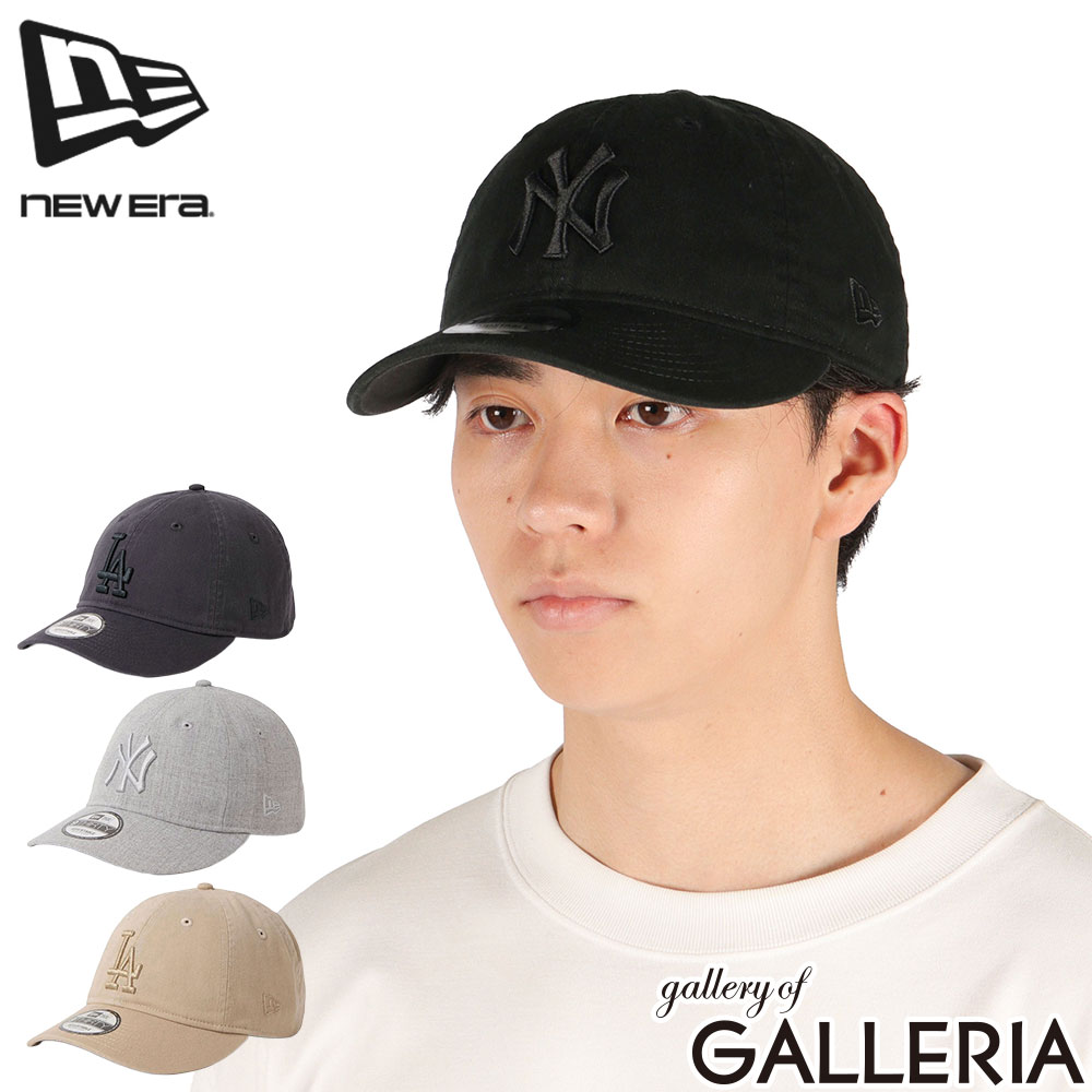 楽天市場】new era 9thirty 限定の通販