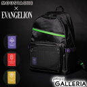 【エントリー&楽天カード最大21倍】 ノベルティ付 ムスタッシュ エヴァンゲリオン リュック レディース メンズ 大容量 通学 MOUSTACHE バッグ スクールリュック バックパック ブランド 軽量 軽い 黒 エヴァ B4 30L PC収納 JEB エヴァンゲリオンコラボ JEB-4006