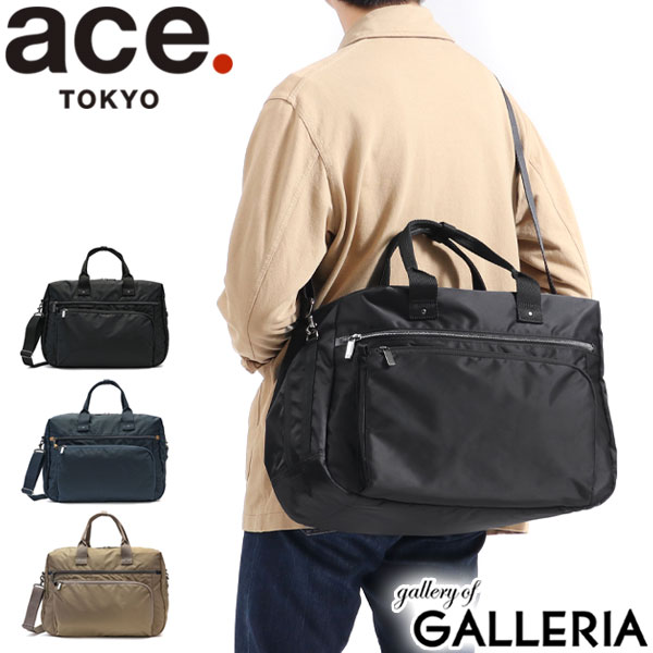 楽天ギャレリア Bag＆Luggage ANNEX【エントリー&楽天カード最大21倍】 ノベルティ付 【5年保証】 エース ボストンバッグ ace. バスティーク2 Bastique2 ace.TOKYO エーストーキョー ボストン バック 2WAY 軽量 旅行 スポーツ ナイロン 24L メンズ レディース 62567