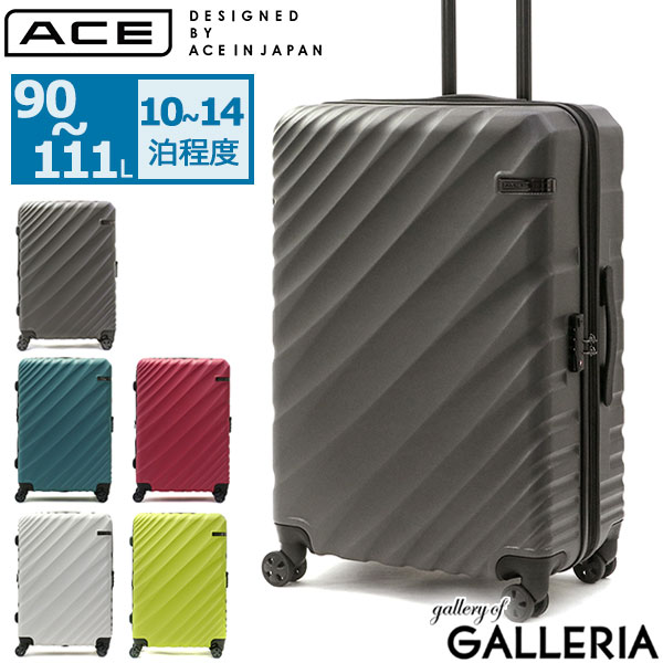 1エントリーで19倍条件達成で39倍 6/15限定｜ノベルティ付 ACE DESIGNED BY ACE IN JAPAN スーツケース エース デザインド バイ エース イン ジャパン ace. キャリーケース OVAL オーバル 90L 111L 拡張 Lサイズ 大容量 10泊 06423のサムネイル