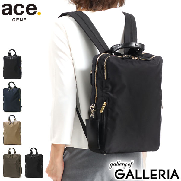 ACEGENE 【最大36倍 5/20限定】 ノベルティ付 【5年保証】 エースジーン リュック レディース ace.GENE 50代 通勤 おしゃれ 使いやすい 軽量 大人 ビジネスリュック ビジネスバッグ ACE A4 PC 小さめ スリム 薄マチ SLIFEMME スリファム 10581