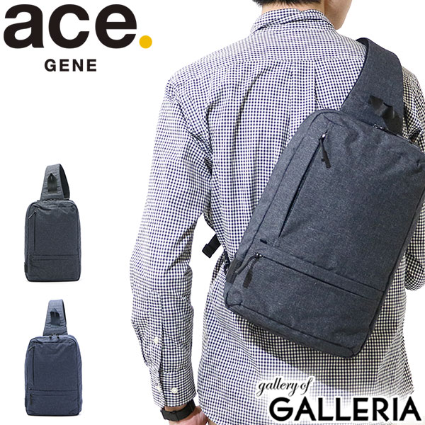 ショルダーバッグ 【最大47倍 16日1:59迄】【セール30%OFF】 ノベルティ付 エースジーン ボディバッグ ace.GENE ワンショルダー ホバーライト HOVERLITE ワンショルダーバッグ 軽量 タテ型 メンズ レディース 59002