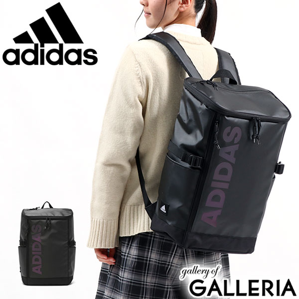 日本初登場 無料ラッピング アディダス リュック 25l Adidas リュックサック 大容量 スクエアリュック 通学用 中学生 通学リュック 高校生 スクールバッグ バックパック 撥水 B4 レディース メンズ スポーツ 学生 部活 新作21 日本正規取扱店 バッグバッグ 日本初登場 無料ラッピング アディダス リュック 25l Adidas リュックサック 大容量 スクエアリュック 通学用 中学生 通学リュック 高校生 スクールバッグ バックパック 撥水 B4 レディース メンズ スポーツ 学生 部活 新作21 日本正規取扱店 バッグバッグ