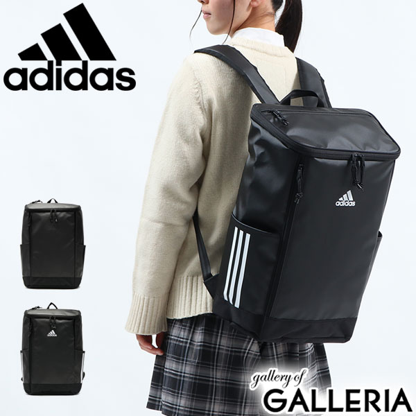 無料ラッピング アディダス リュック adidas リュックサック 大容量 スクールバッグ 通学 通学リュック スクエアリュック バックパック 25L B4 A4 撥水 レディース メンズ 中学生 高校生 学生 部活 ブランド 67102 新作2021