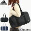 ں39 4/20 ǥ Хå adidas ܥȥХå Хå  ܥȥ Хå A4 ̳ 16L  ǥ  ⹻  47651 sale0427